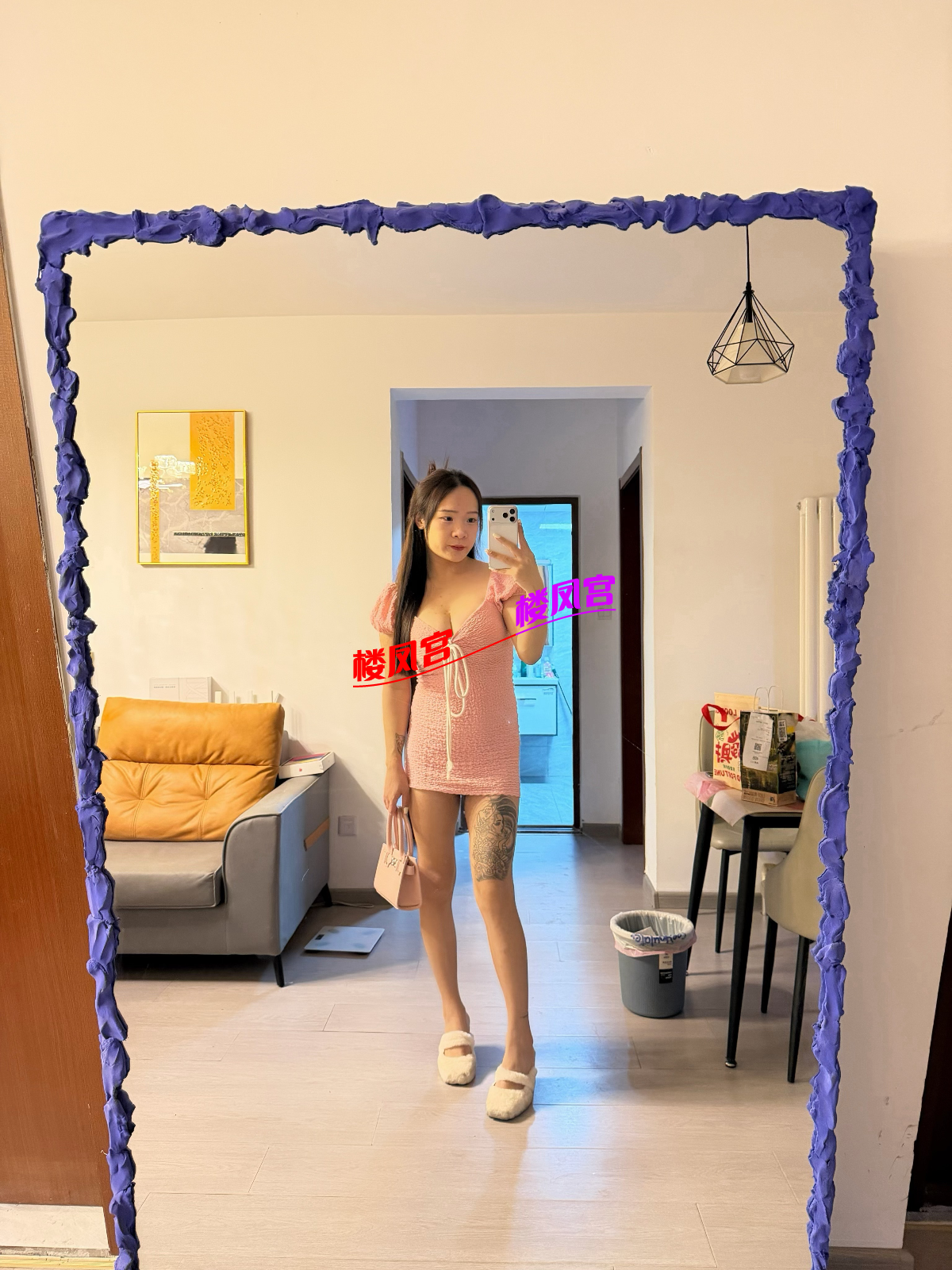 45586227C86DB838490244075E75EE6A.png
