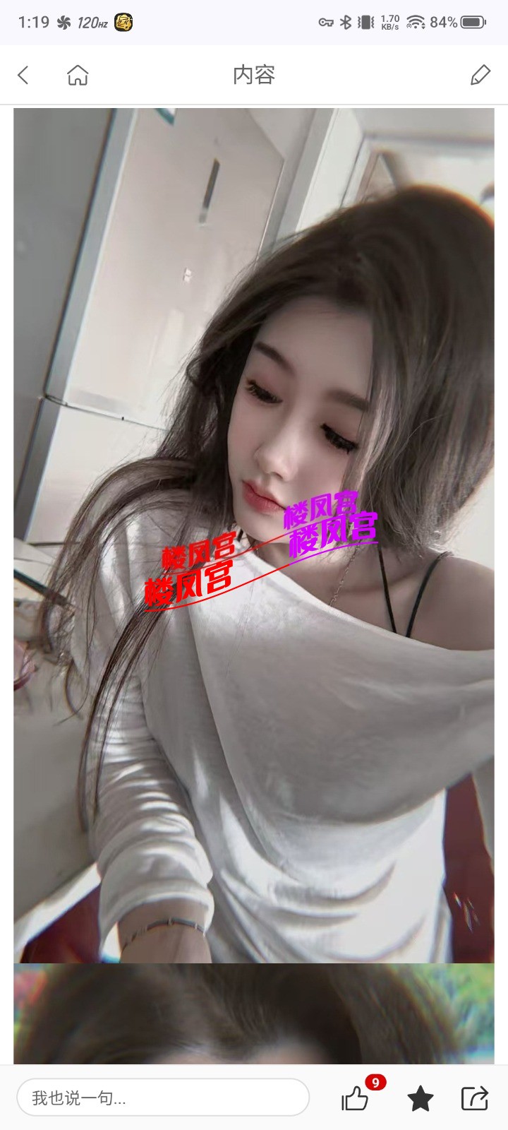 1000238418.jpg