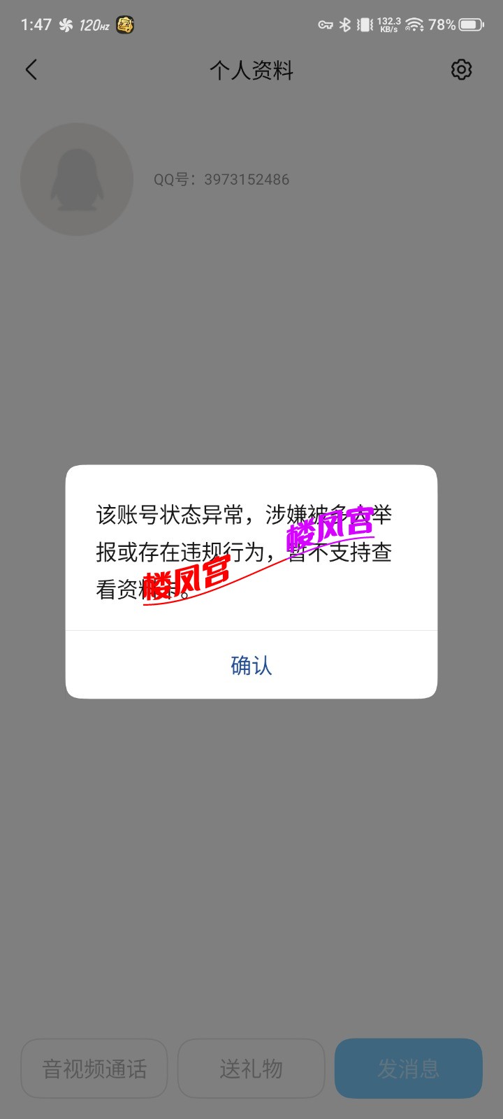1000238424.jpg