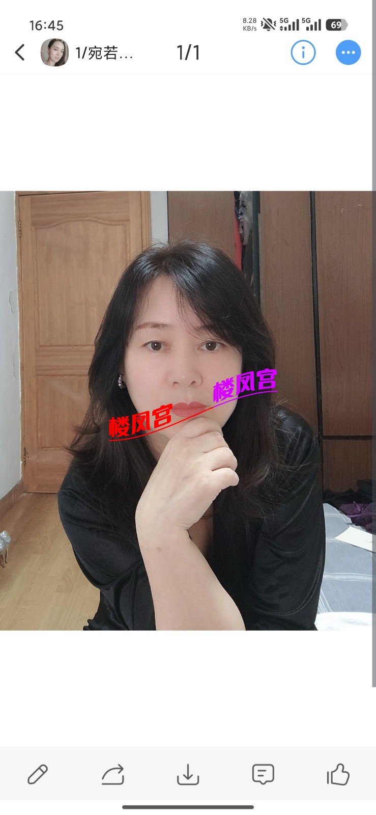 Screenshot_2026-02-22-16-45-34-972_com.uneed.yuni.jpg