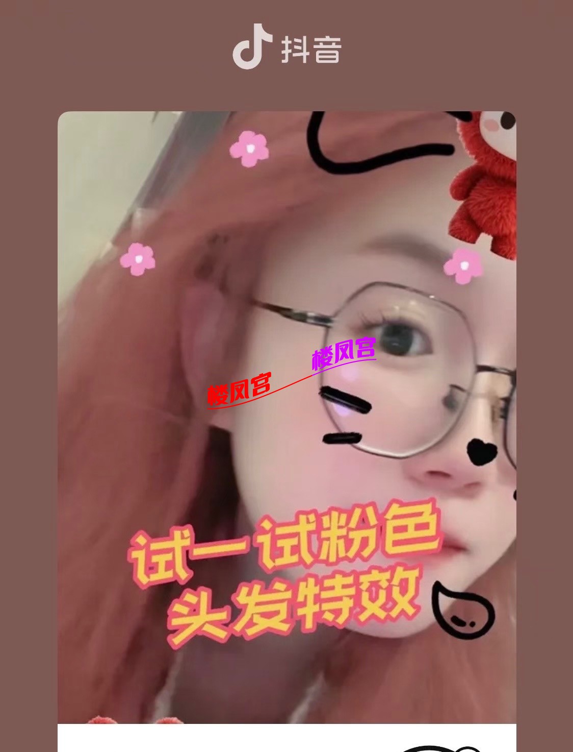 73fe39b94da3030a4679475d68ac5c2c.jpeg