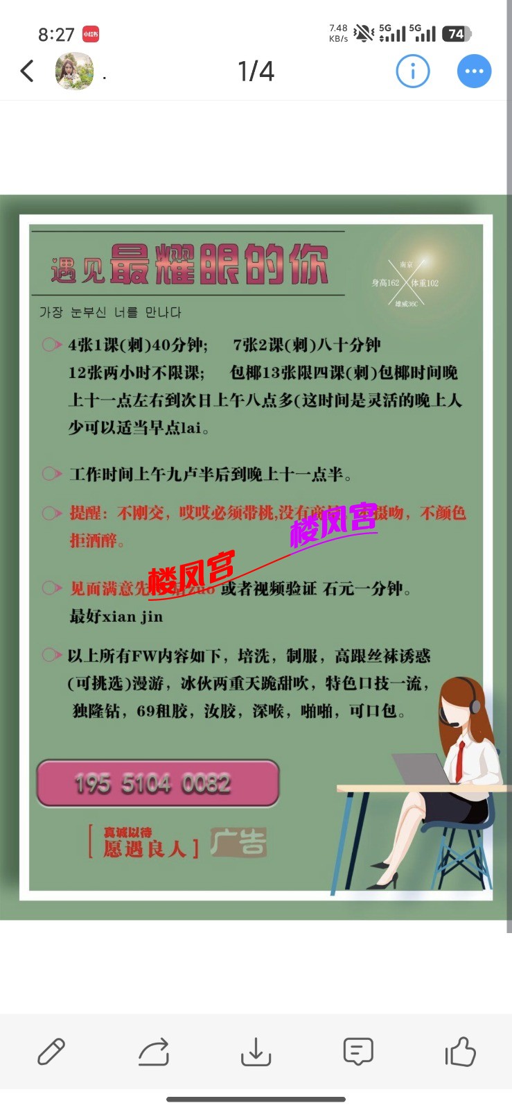 Screenshot_2026-02-23-08-27-06-902_com.uneed.yuni.jpg