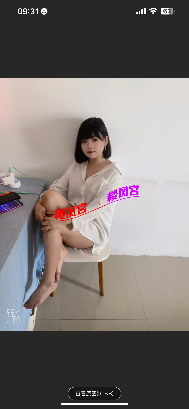 IMG_6768.png