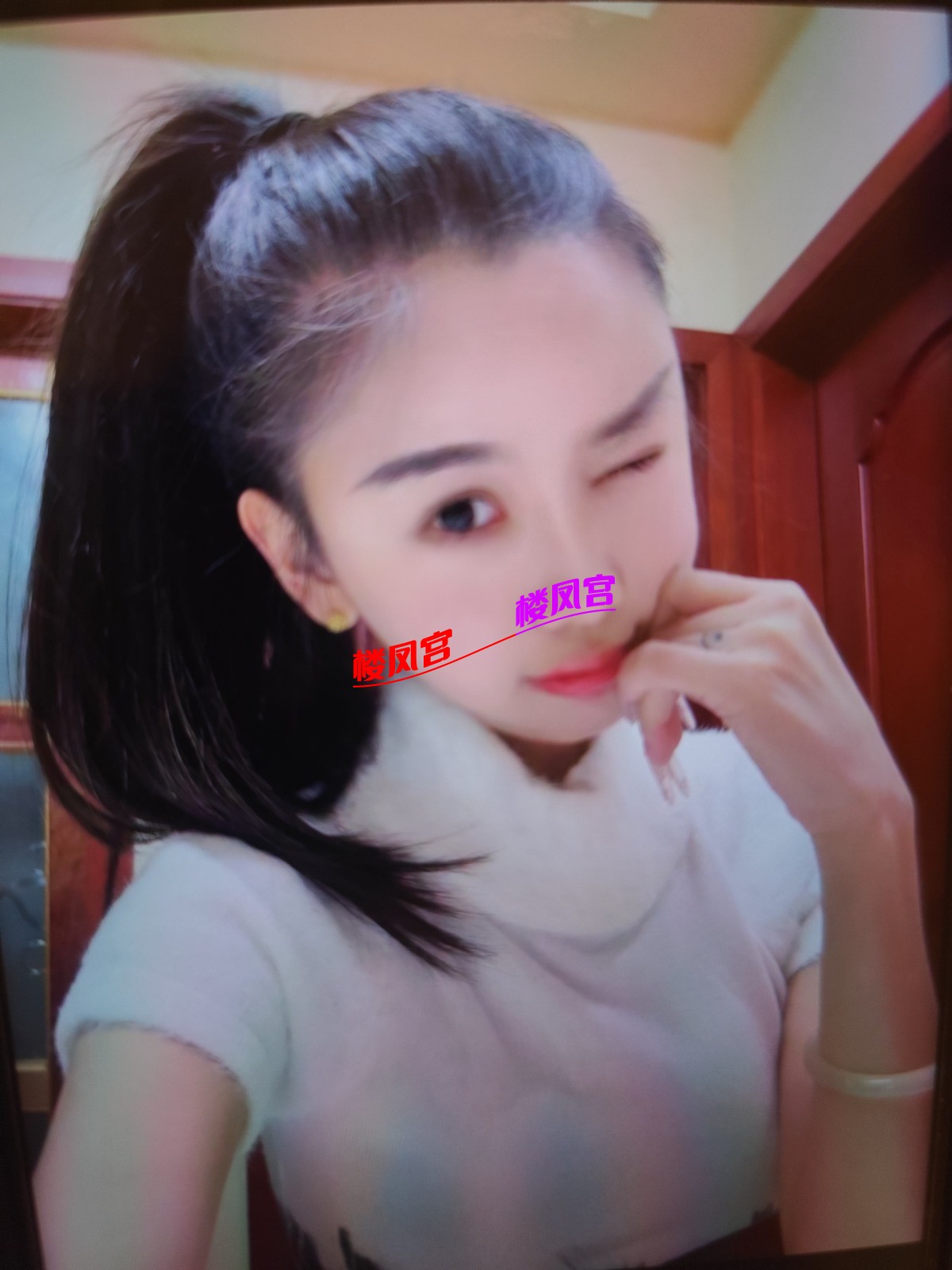 1771811185947.jpg