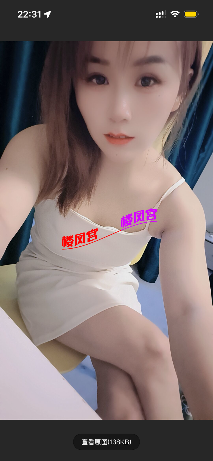 IMG_6612.png