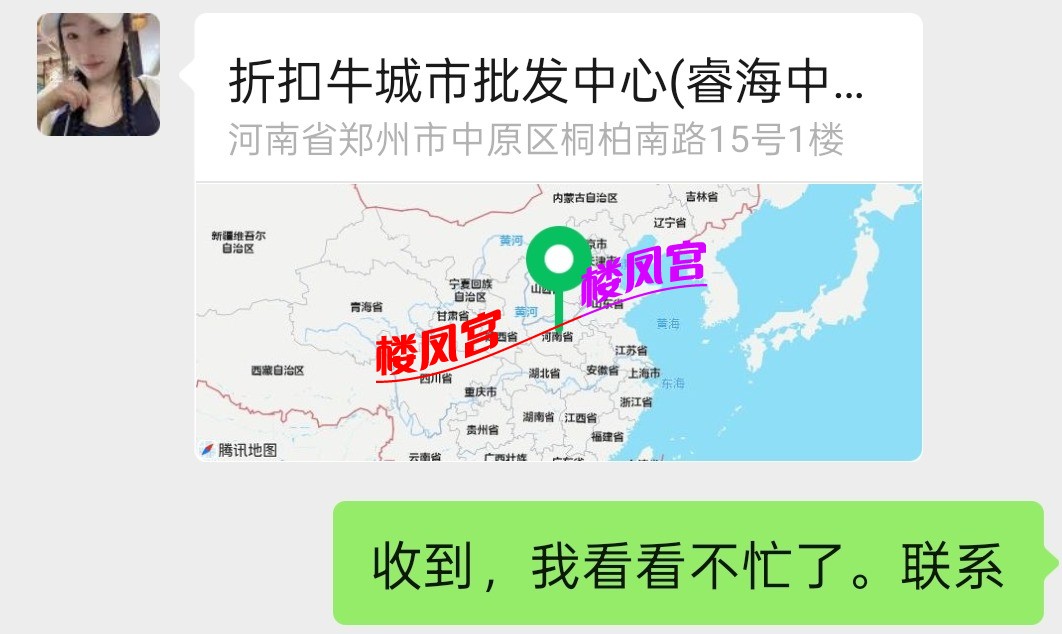 Screenshot_2026-02-24-06-18-53-03_e39d2c7de19156b0683cd93e8735f348.jpg
