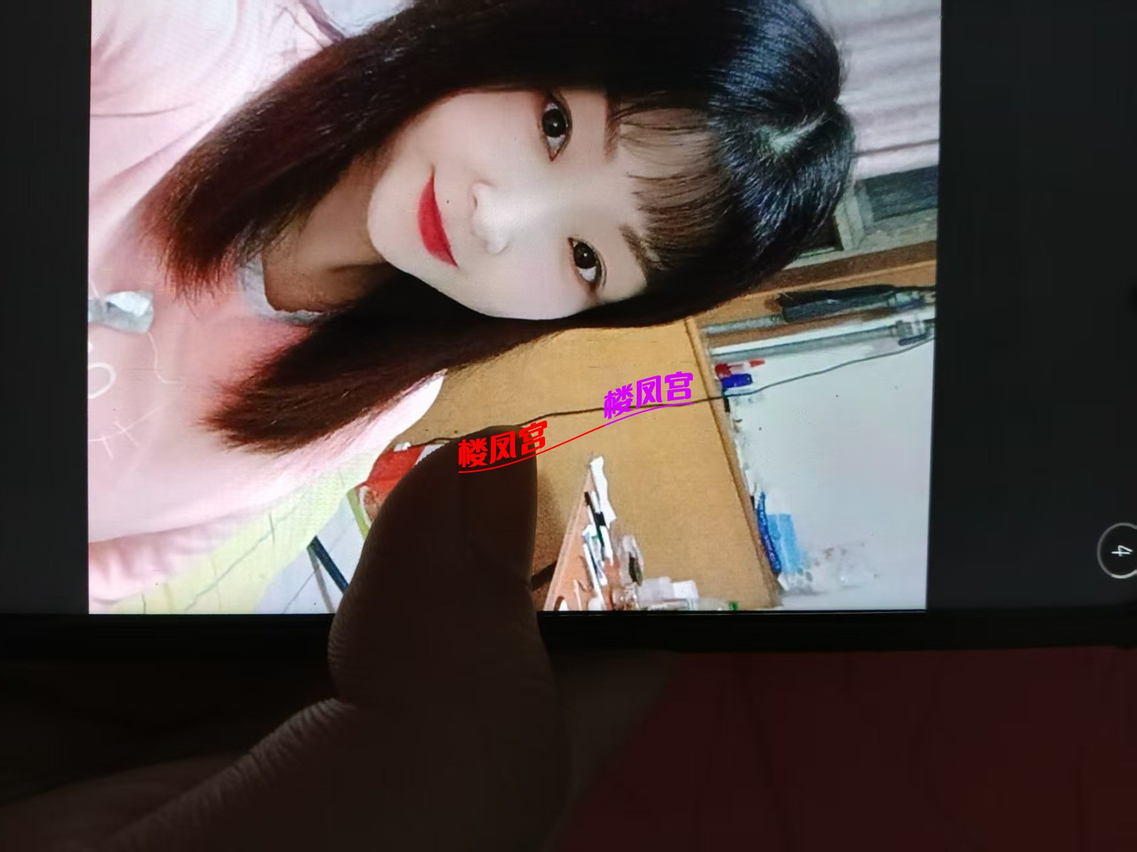 1000109600.jpg
