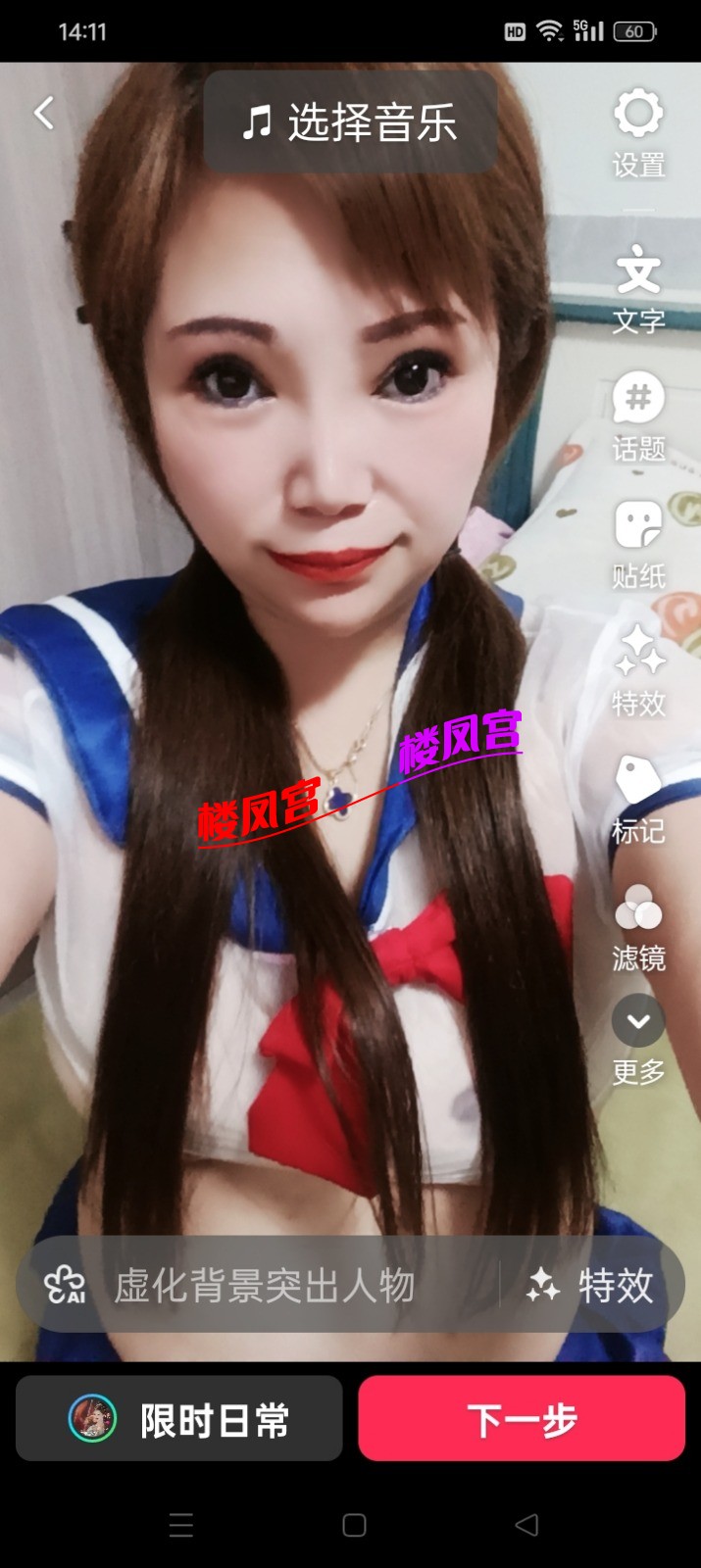 Screenshot_2026-02-24-14-11-18-83_2332cb9b27b851b548ba47a91682926c.jpg