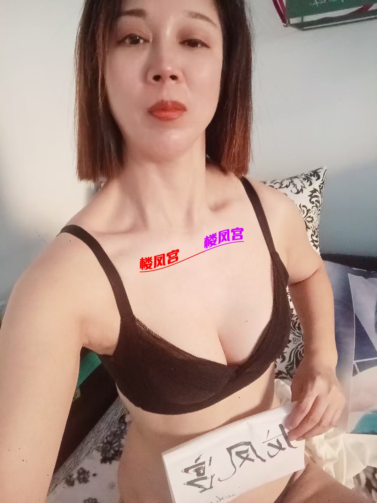 6a1bb72416f658b491f4bb016fdb3747.jpeg