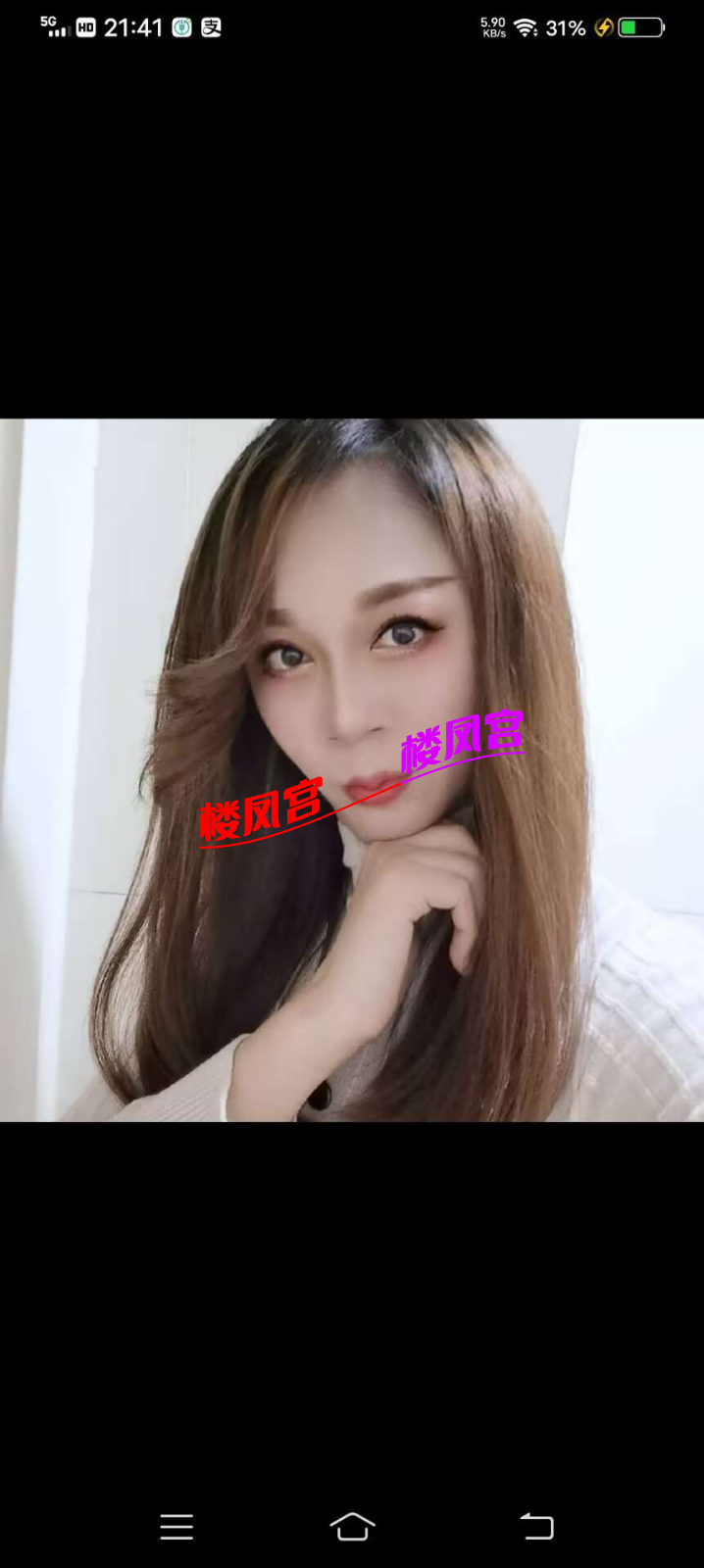 6DDE9CBD52088E20D823D25D3B386948.png