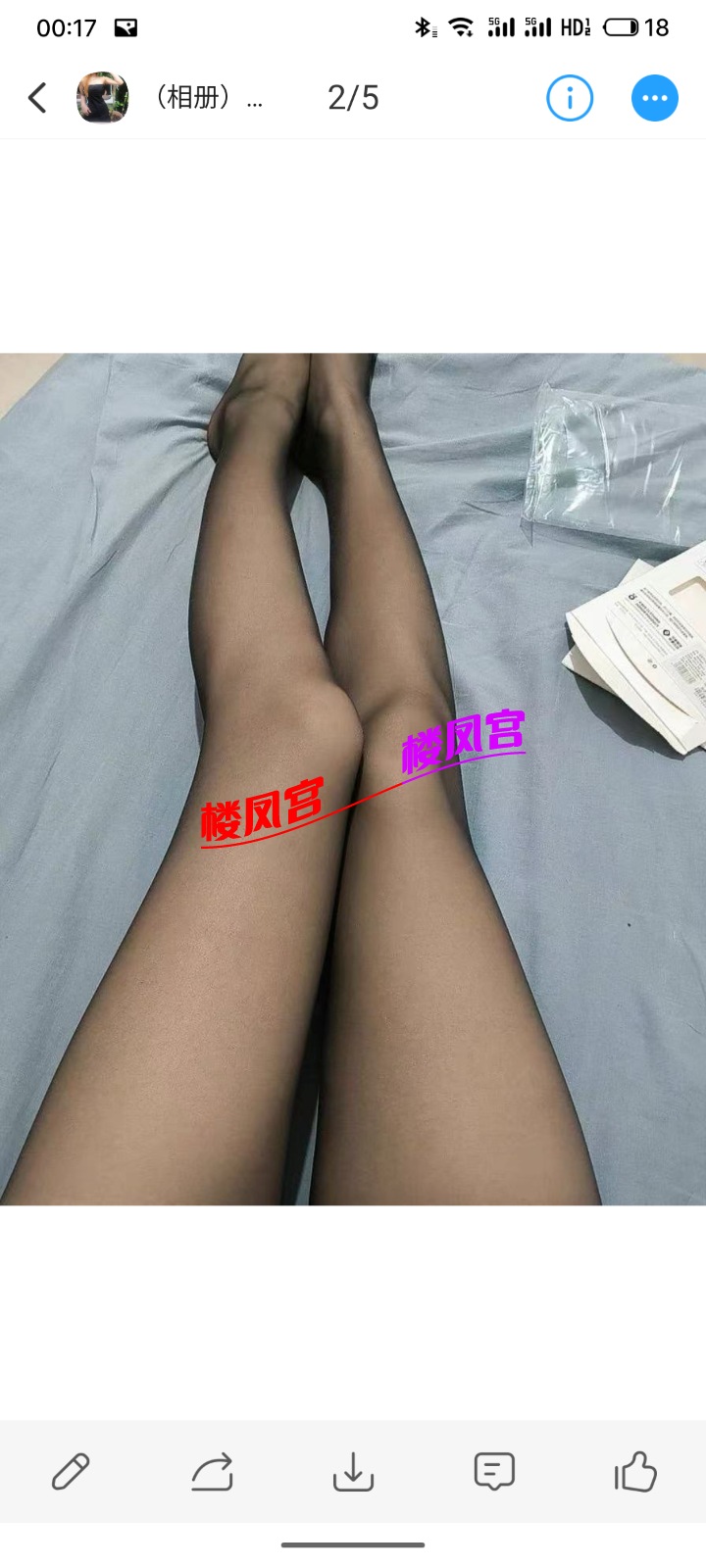 S60225-00174809_com.uneed.yuni.png