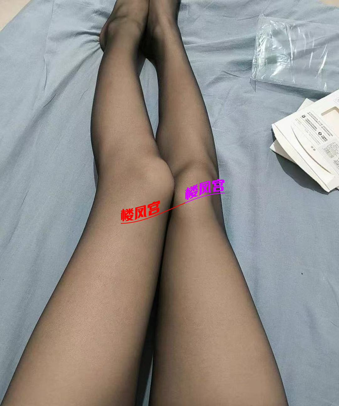 S60225-00174809_com.uneed.yuni(1).png