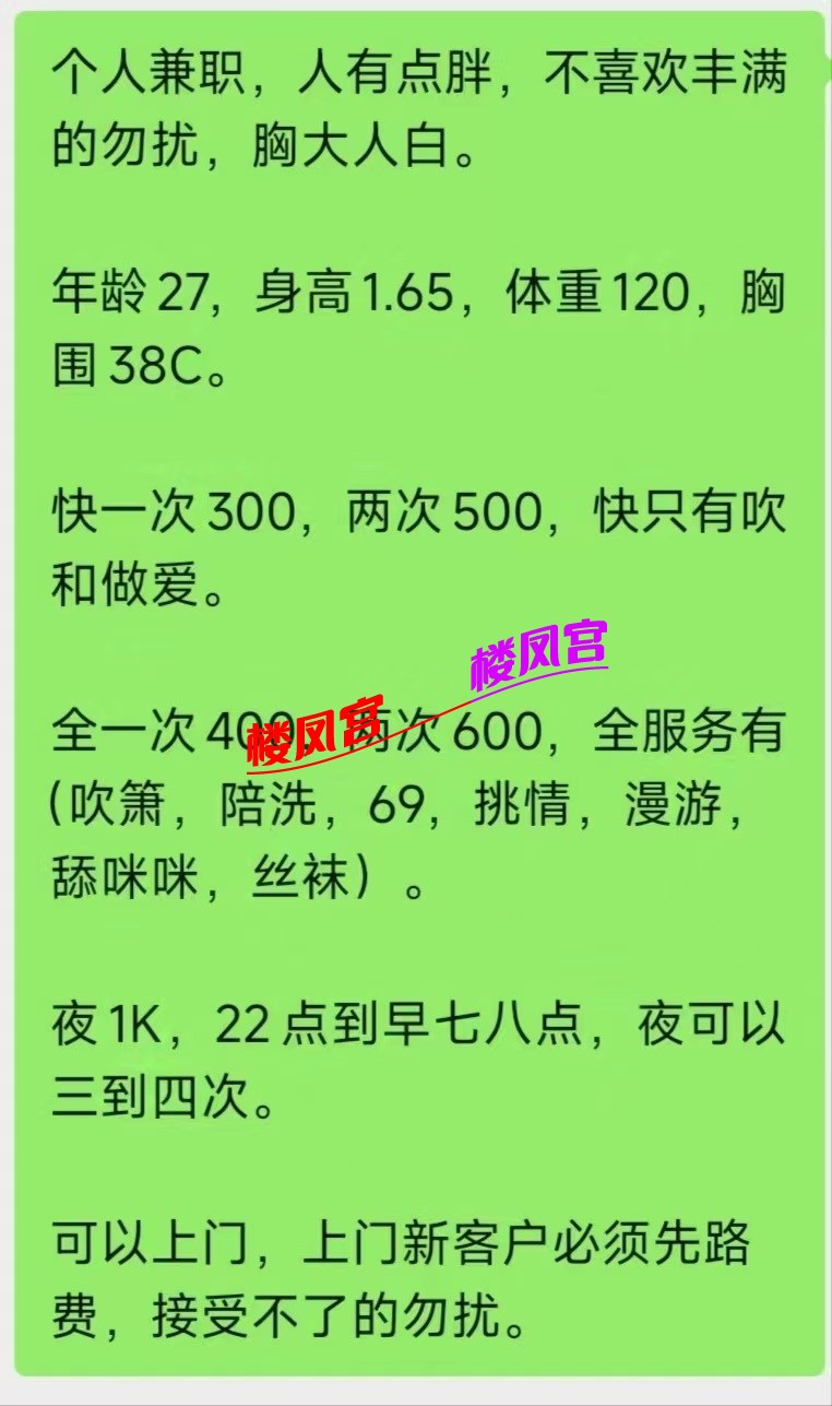 mmexport1771953988054.jpg