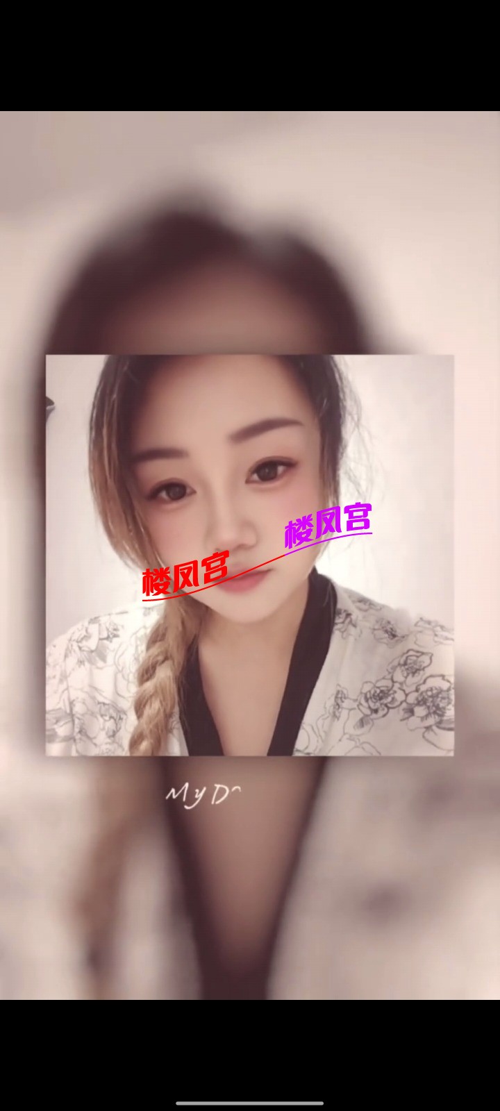 Screenshot_2026-01-09-20-49-11-430_com.tencent.mm.jpg