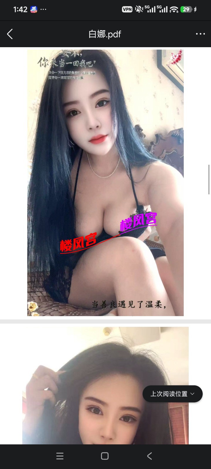 1000025298.jpg