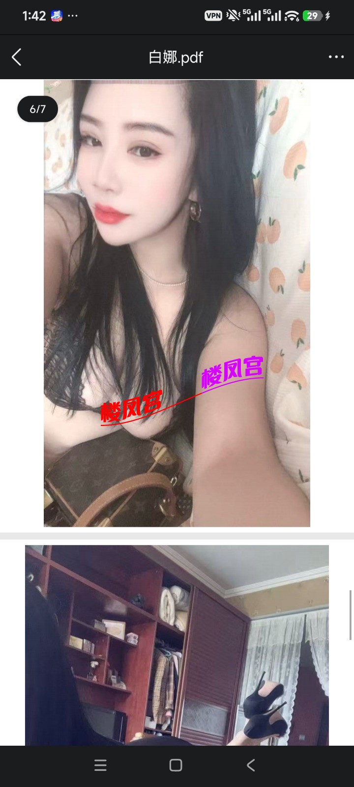 1000025299.jpg
