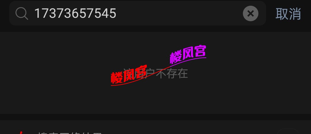 Screenshot_2026-02-25-14-35-17-85_e39d2c7de19156b0683cd93e8735f348.jpg