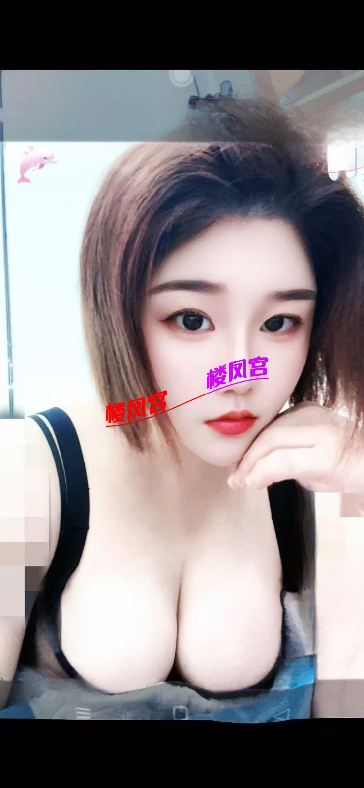 mmexport1764341643916.jpg