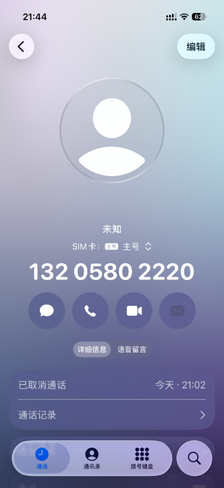 54bfeca11a37c409029225a8d5e8f909.png