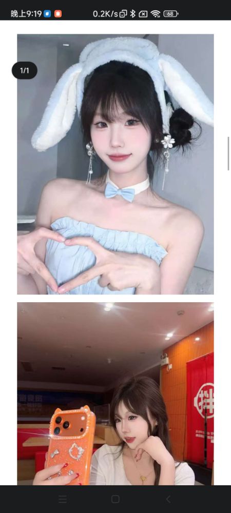 Screenshot_2026-02-25-21-19-13-213_com.tencent.mo.jpg