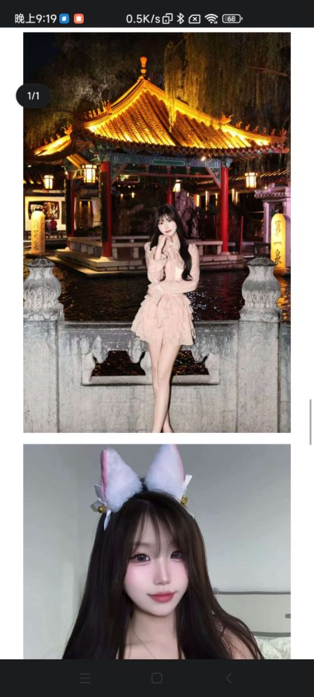 Screenshot_2026-02-25-21-19-18-631_com.tencent.mo.jpg