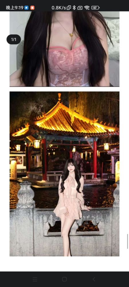 Screenshot_2026-02-25-21-19-22-395_com.tencent.mo.jpg