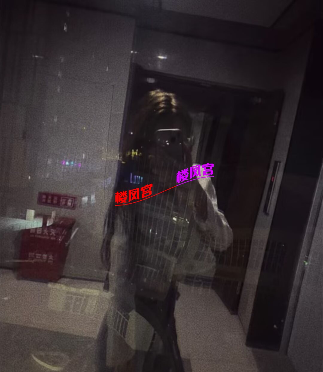IMG_134.jpeg