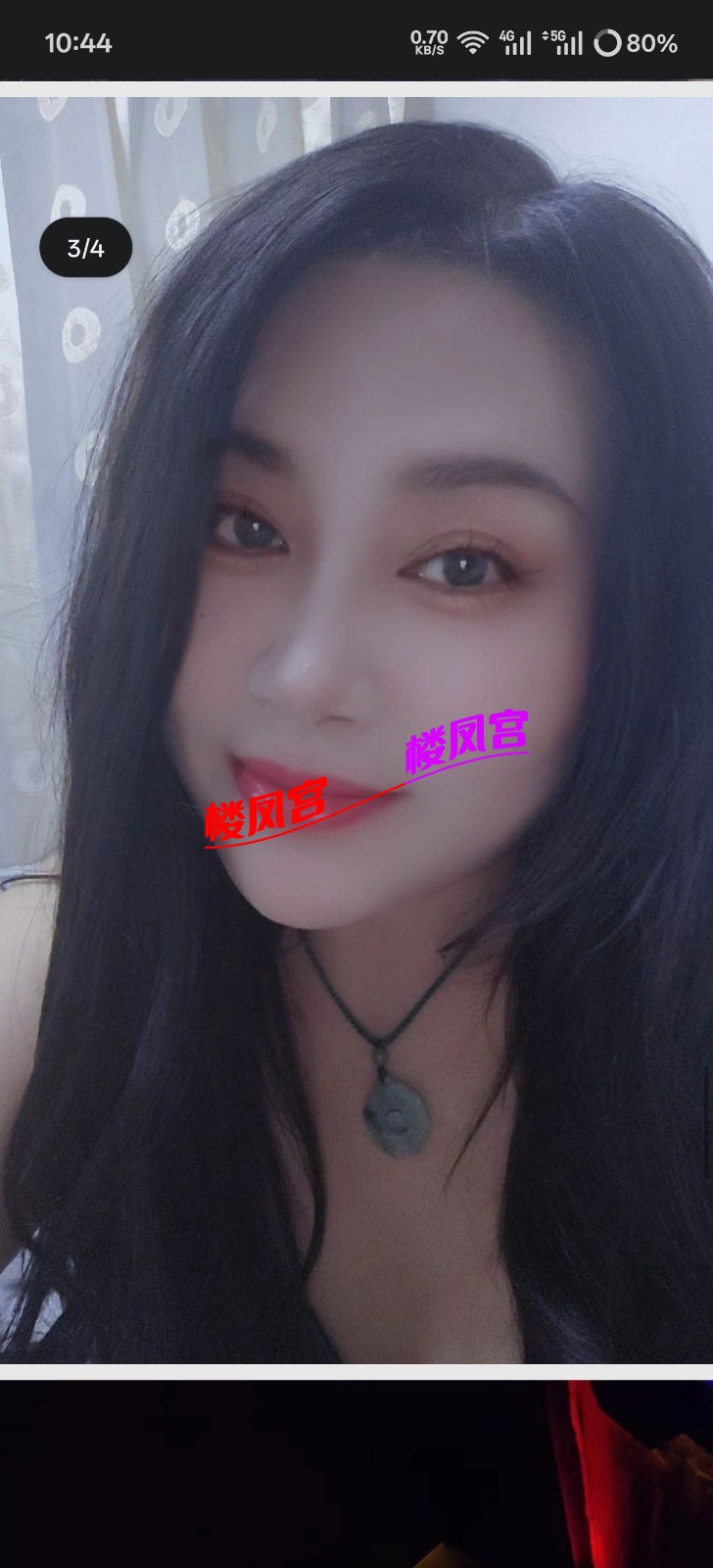Screenshot_2026-02-26-10-44-22-73_9d26c6446fd7bb8e41d99b6262b17def.jpg