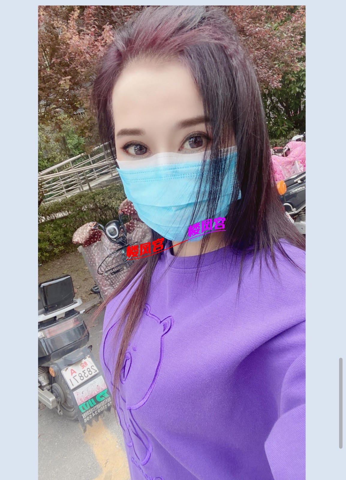 Screenshot_20260226_133359.jpg