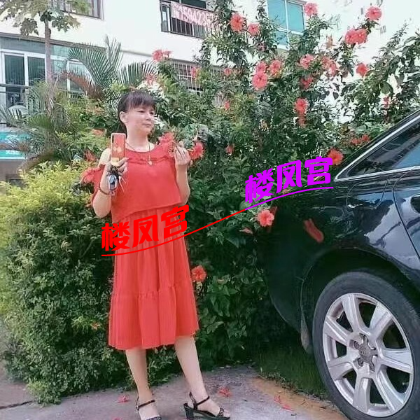 1000027251.png