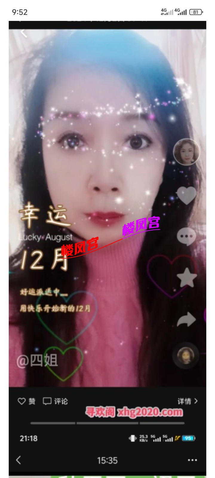 1000106508.jpg