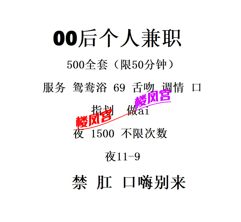 1000048448.png