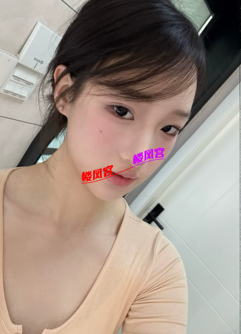 IMG_8214.png