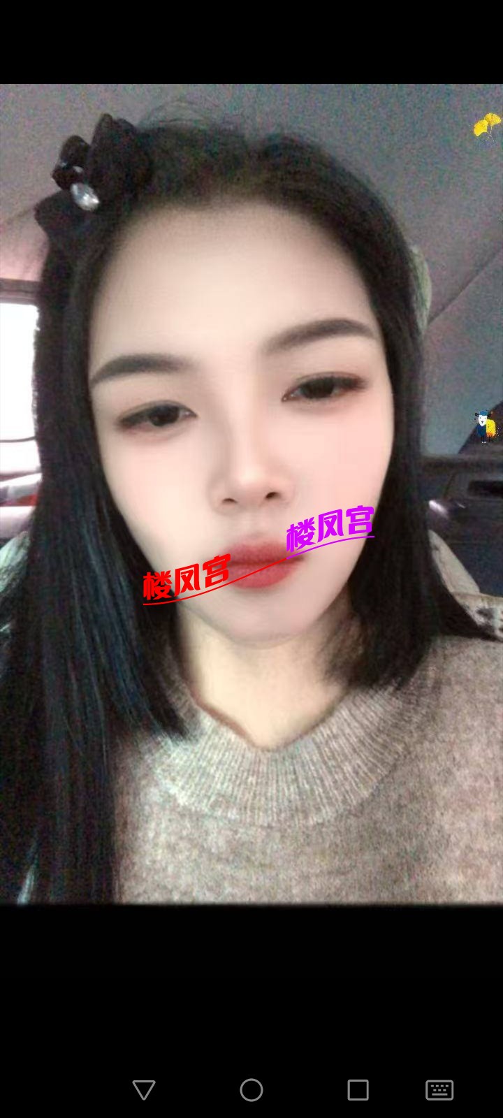 Screenshot_20260227_164407_org.telegram.messenger.web.jpg