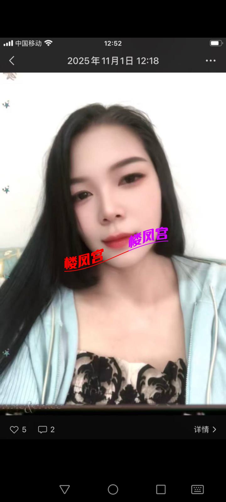 Screenshot_20260227_164402_org.telegram.messenger.web.jpg