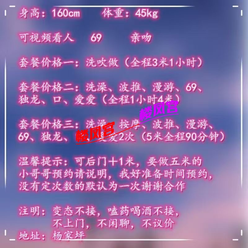 661c574f004cac7bf5e293ff872d7e7a.jpeg