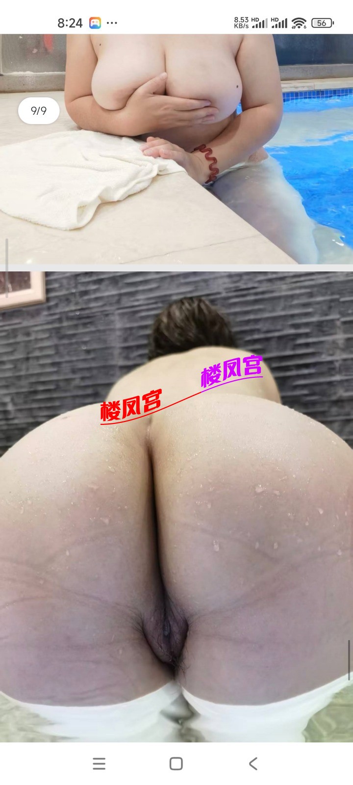 1000001111.jpg