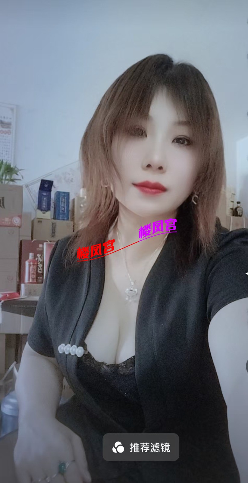 mmexport1772239941142.jpg