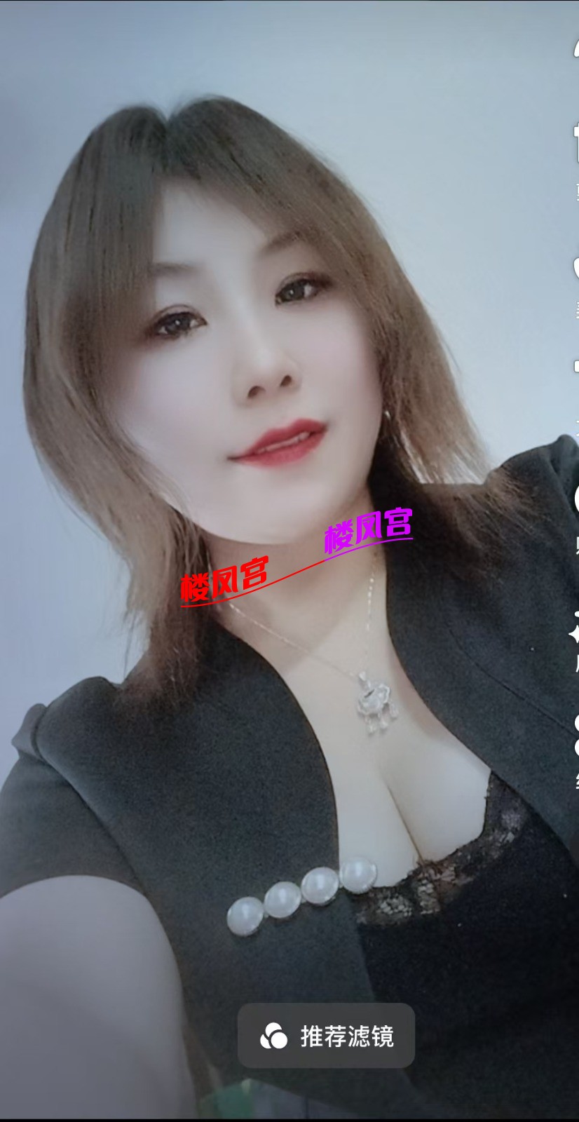 mmexport1772239943952.jpg