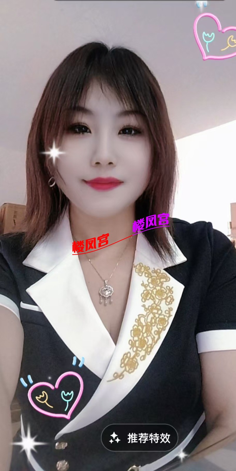 mmexport1772239935194.jpg