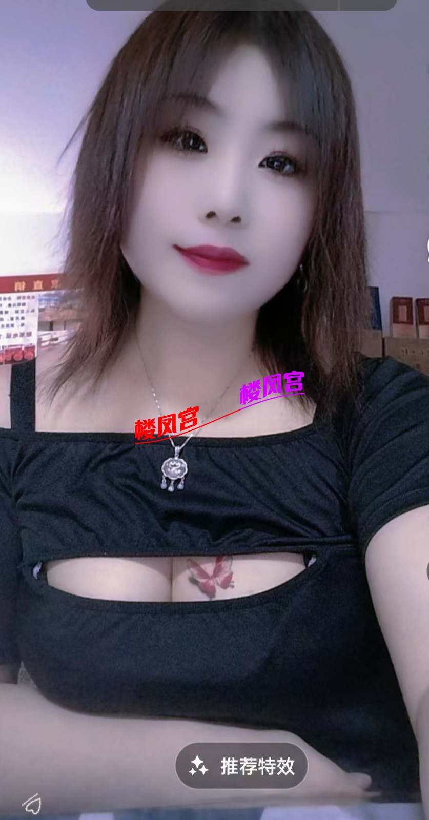 mmexport1772239929109.jpg
