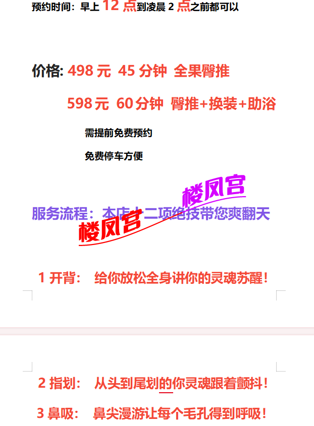 b391bb49-1424-4301-8671-fdfad86c6541.png