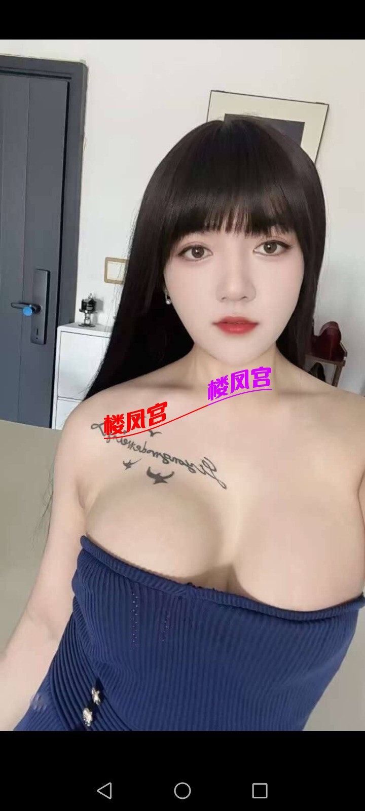 Screenshot_20260228_195233_org.telegram.messenger.web.jpg