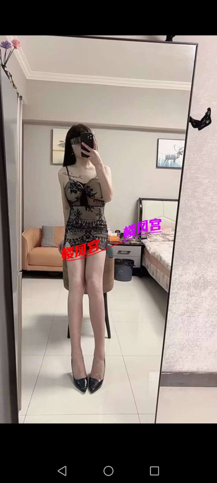 Screenshot_20260228_195239_org.telegram.messenger.web.jpg