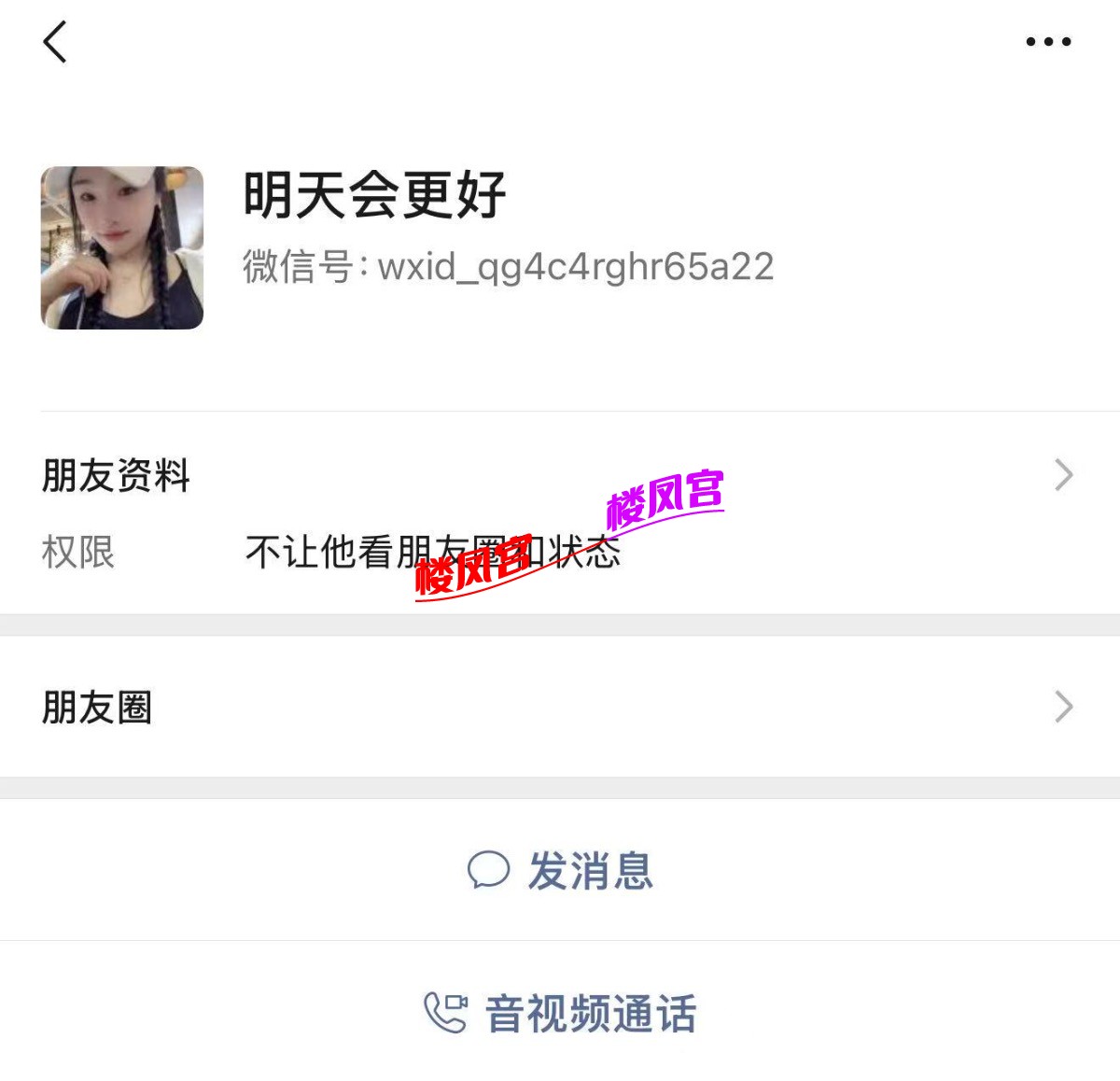 482f07c95e58fb5015fa9594da1c05fa.jpeg