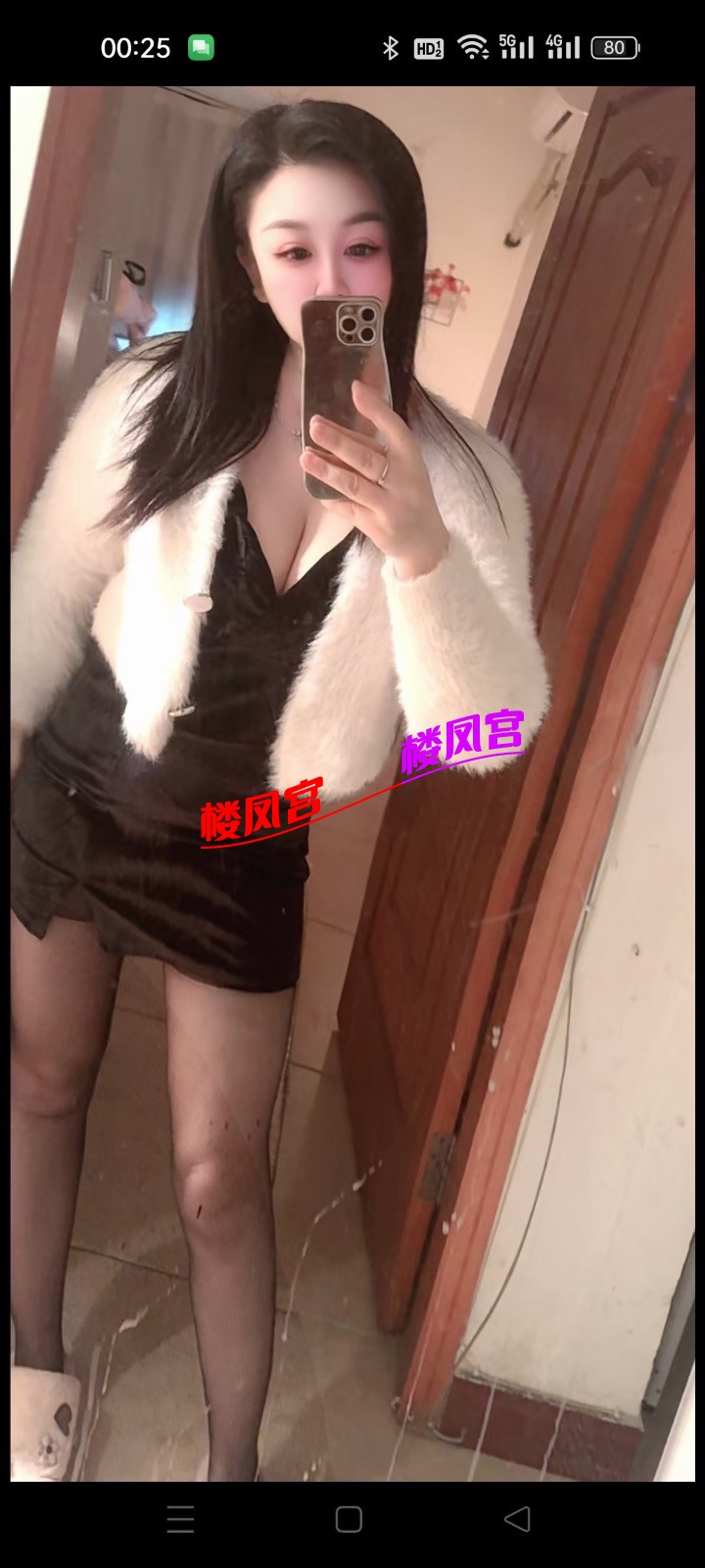 IMG_9808.jpeg