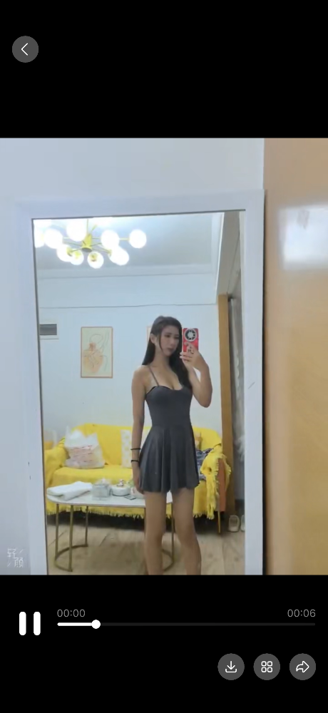 IMG_3838.png