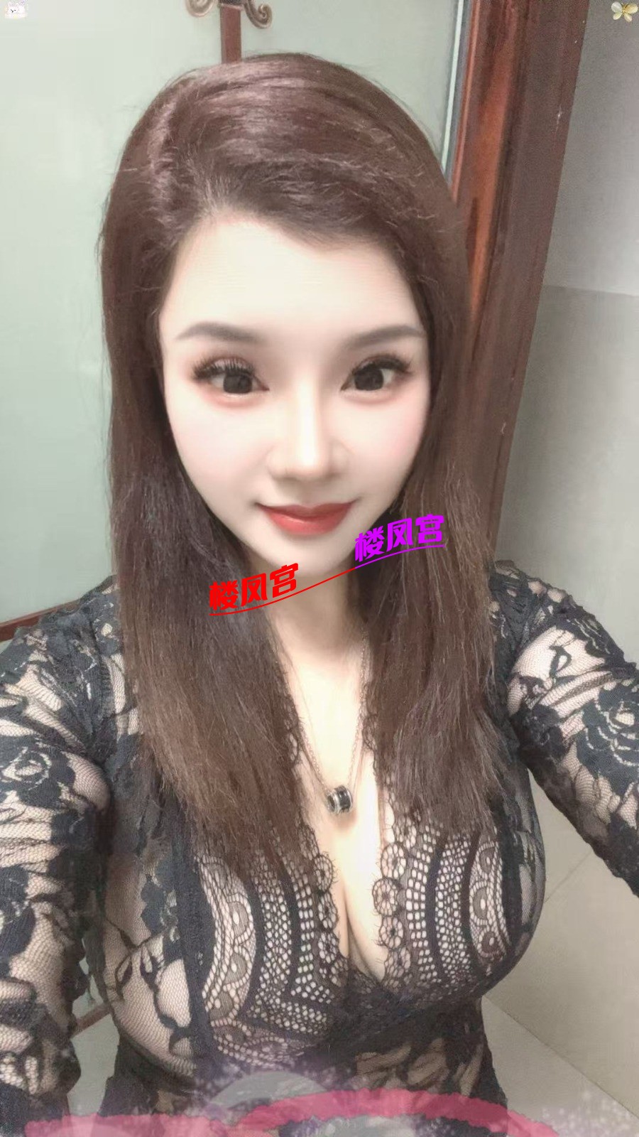 mmexport1772274889131.jpg
