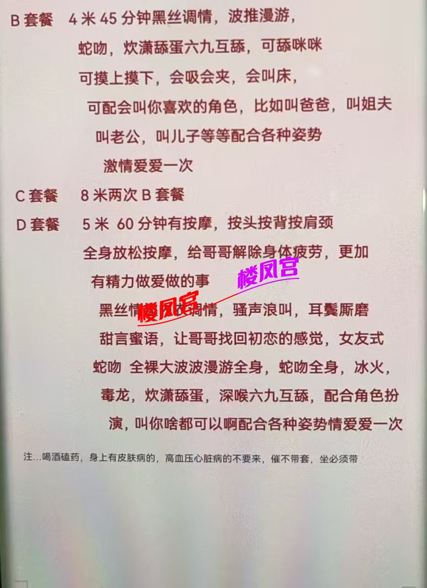 mmexport1768728519624.jpg
