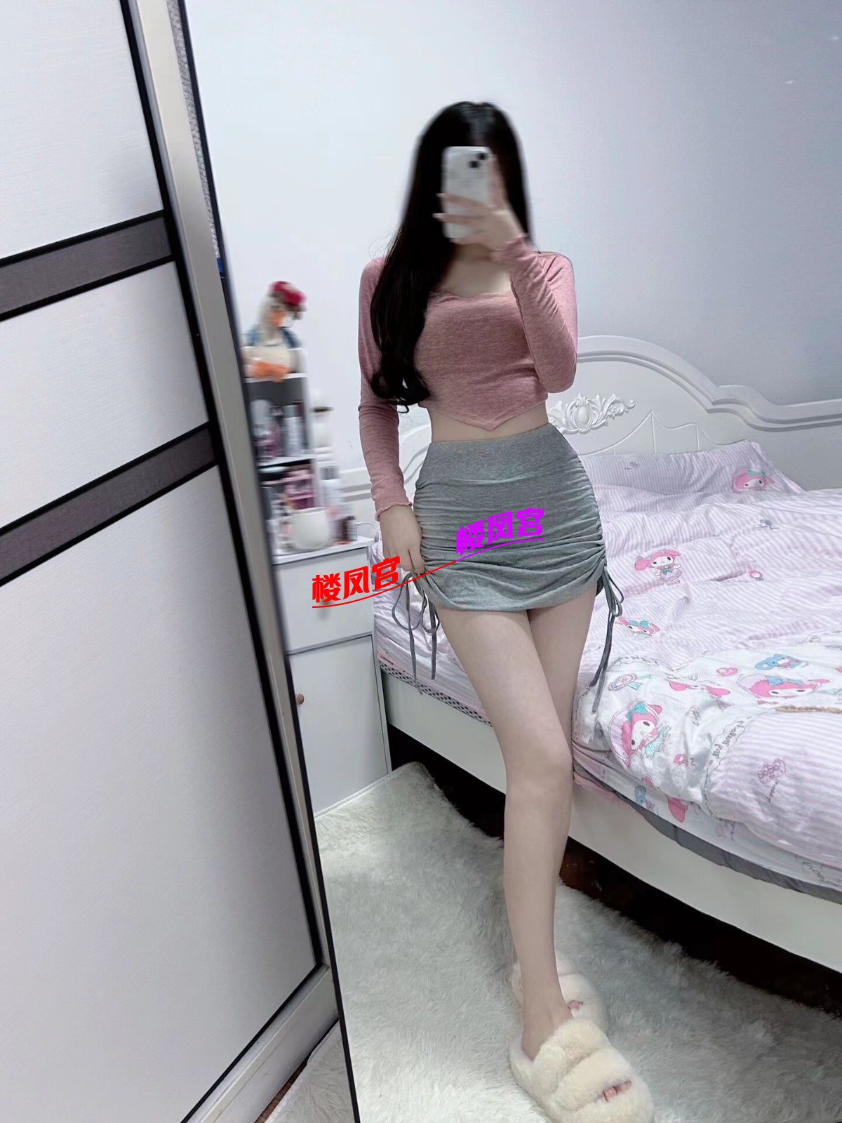 mmexport1718939289564.jpg